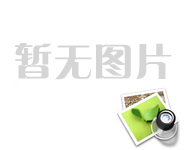 改革开放再出发  立足岗位作贡献——公司各党支部开展主题党日活动