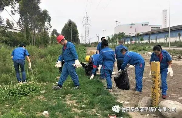 公司团委开展庆“五.四”活动