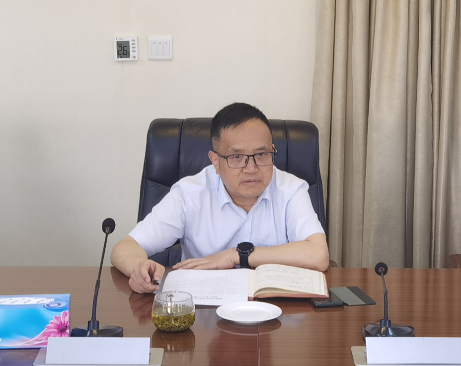公司召开党委扩大会议
