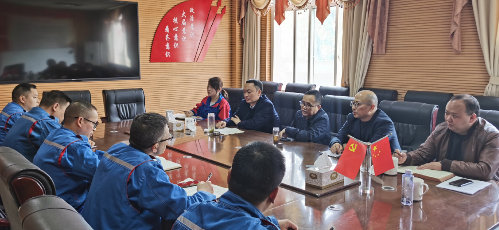 公司党委到磷铵分厂开展干部任前谈话
