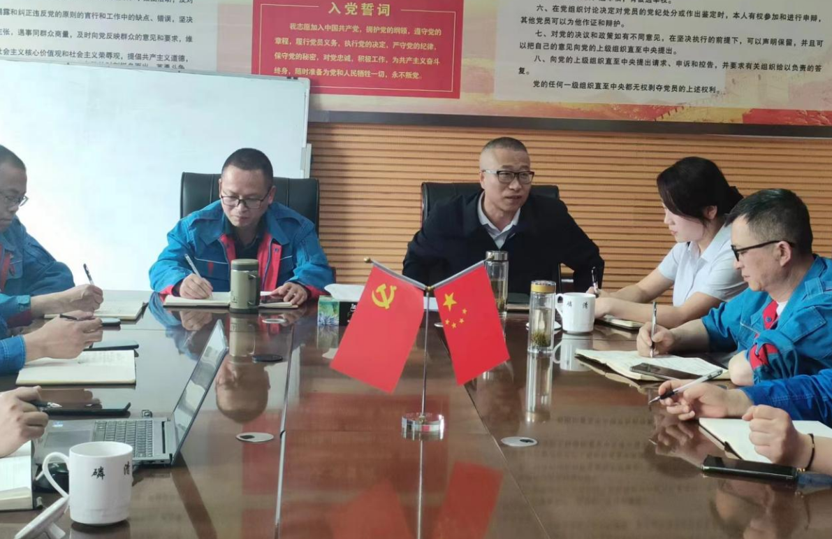 公司纪委到磷铵分厂调研