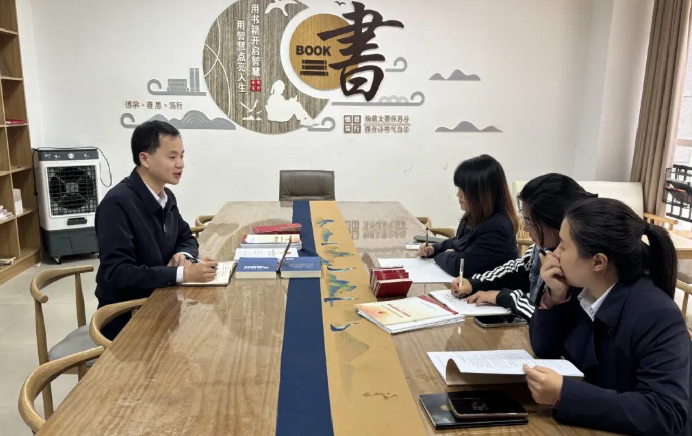 公司团委召开工作会议