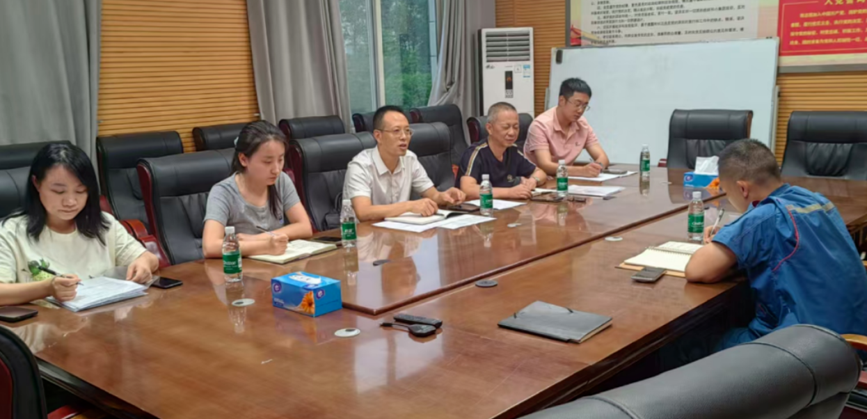 四川危险化学品协会到公司开展调研走访